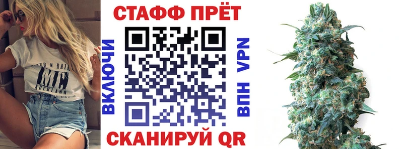 Купить Гашиш  А ПВП  АМФ  МЕФ  Опочка