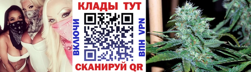 Метамфетамин Опочка