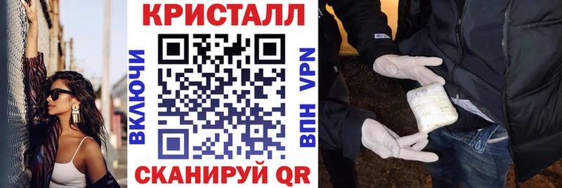 Купить  Опочка  АМФ 97% 