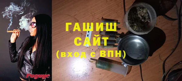 spice Володарск