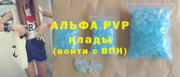 скорость Волоколамск