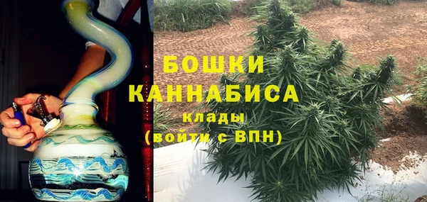 прущий лед Волосово