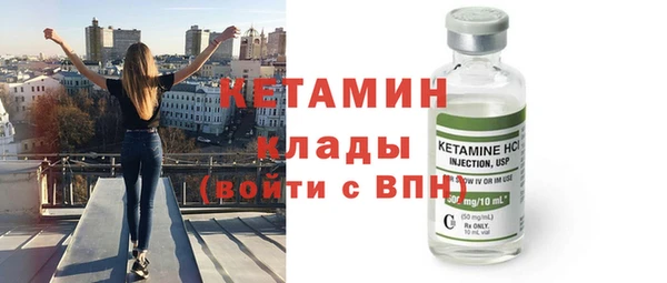 СК Вяземский