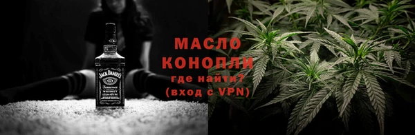 прущий лед Волосово