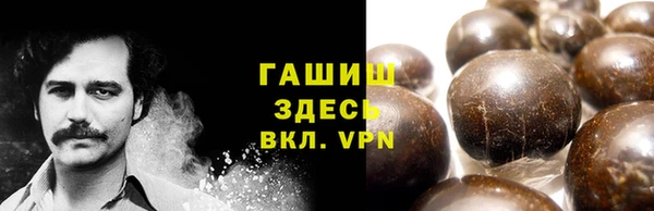 прущий лед Волосово