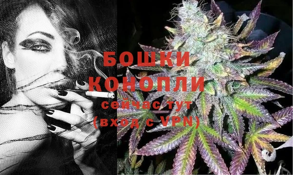 скорость Волоколамск