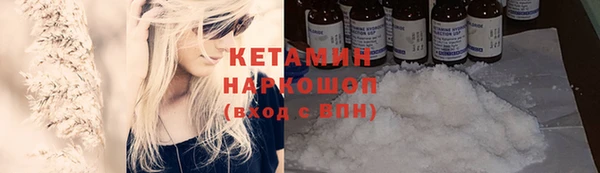 скорость Волоколамск