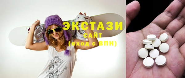 скорость Вязьма