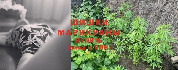 скорость Волоколамск