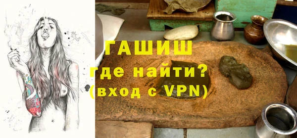 скорость Волоколамск
