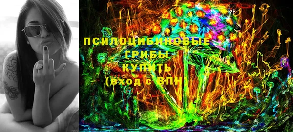 прущий лед Волосово
