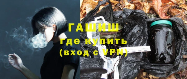 прущий лед Волосово