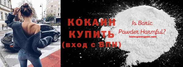 гашик Вязники