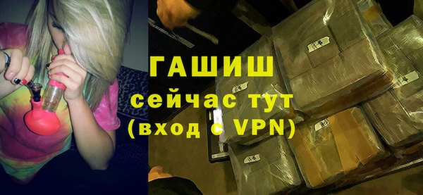 скорость Волоколамск
