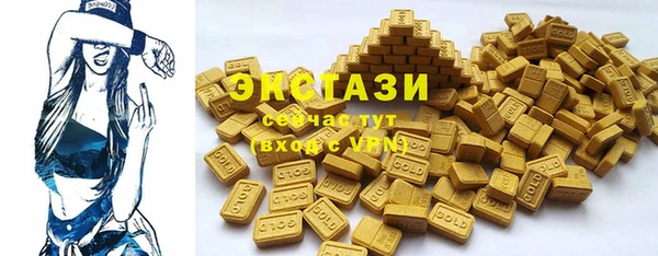 скорость Вязьма