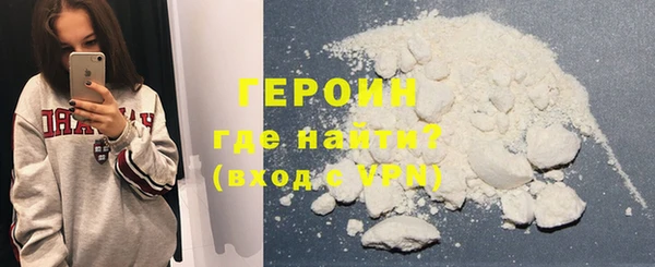 прущий лед Волосово