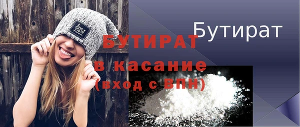 скорость Волоколамск