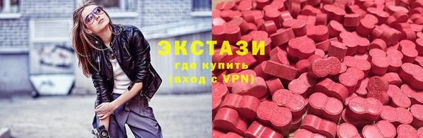 гашик Вязники
