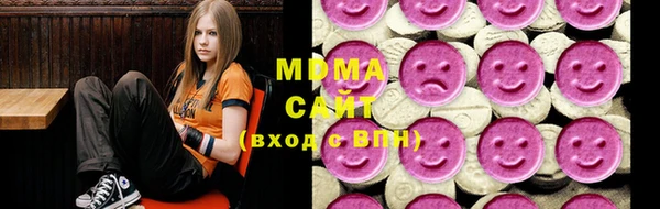 скорость Волоколамск