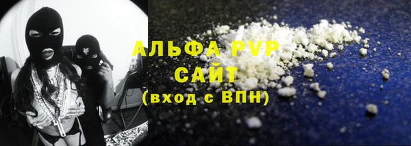 прущий лед Волосово